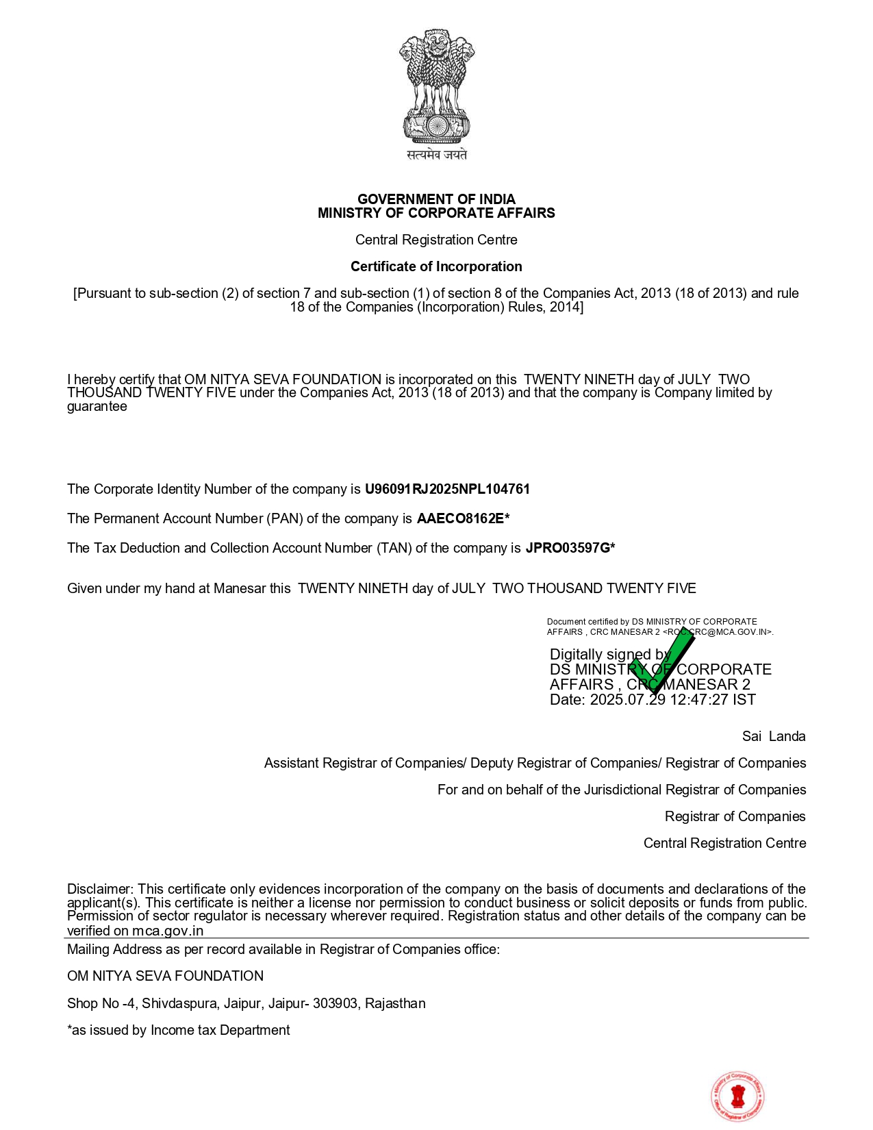 Certificate Of Incorporation