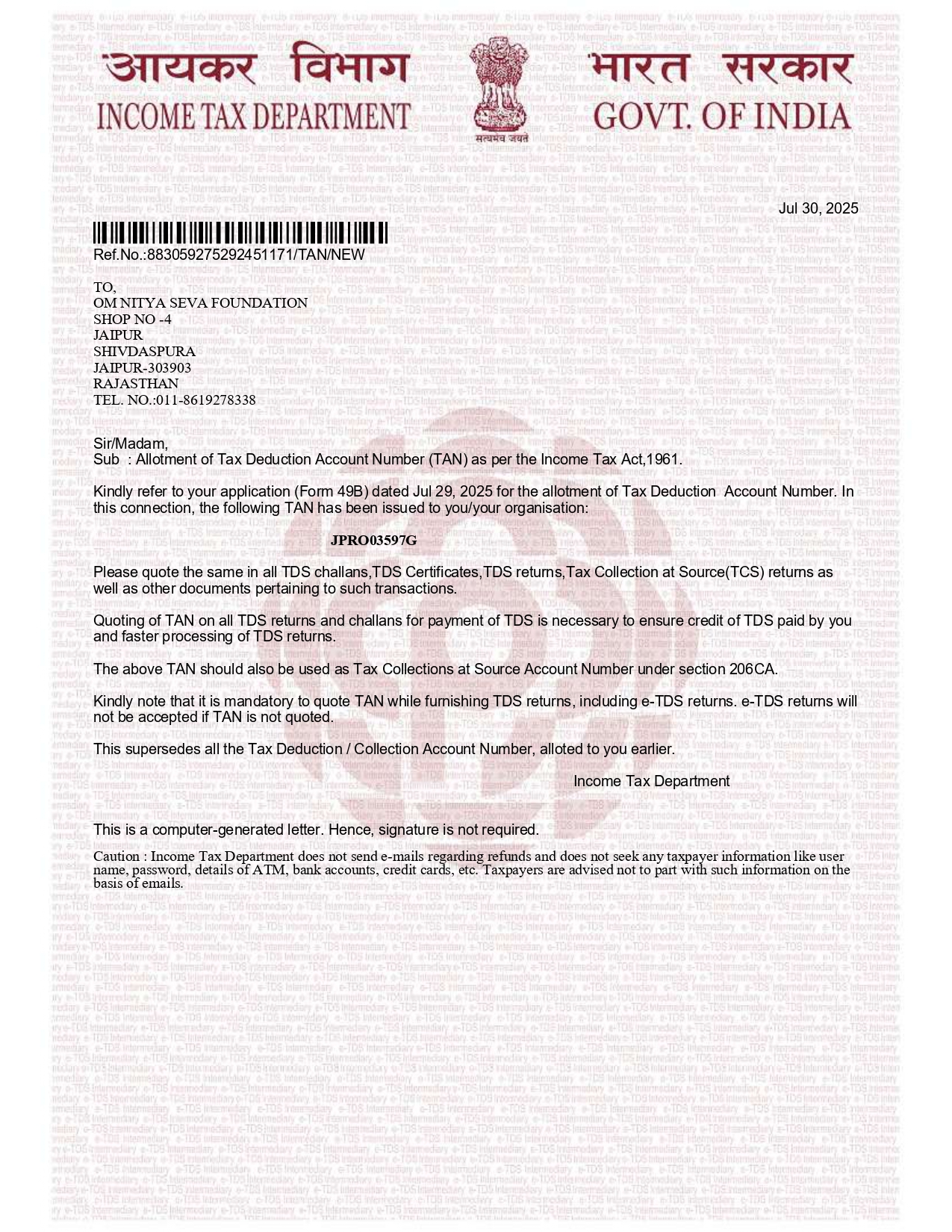 Certificate Of TAN